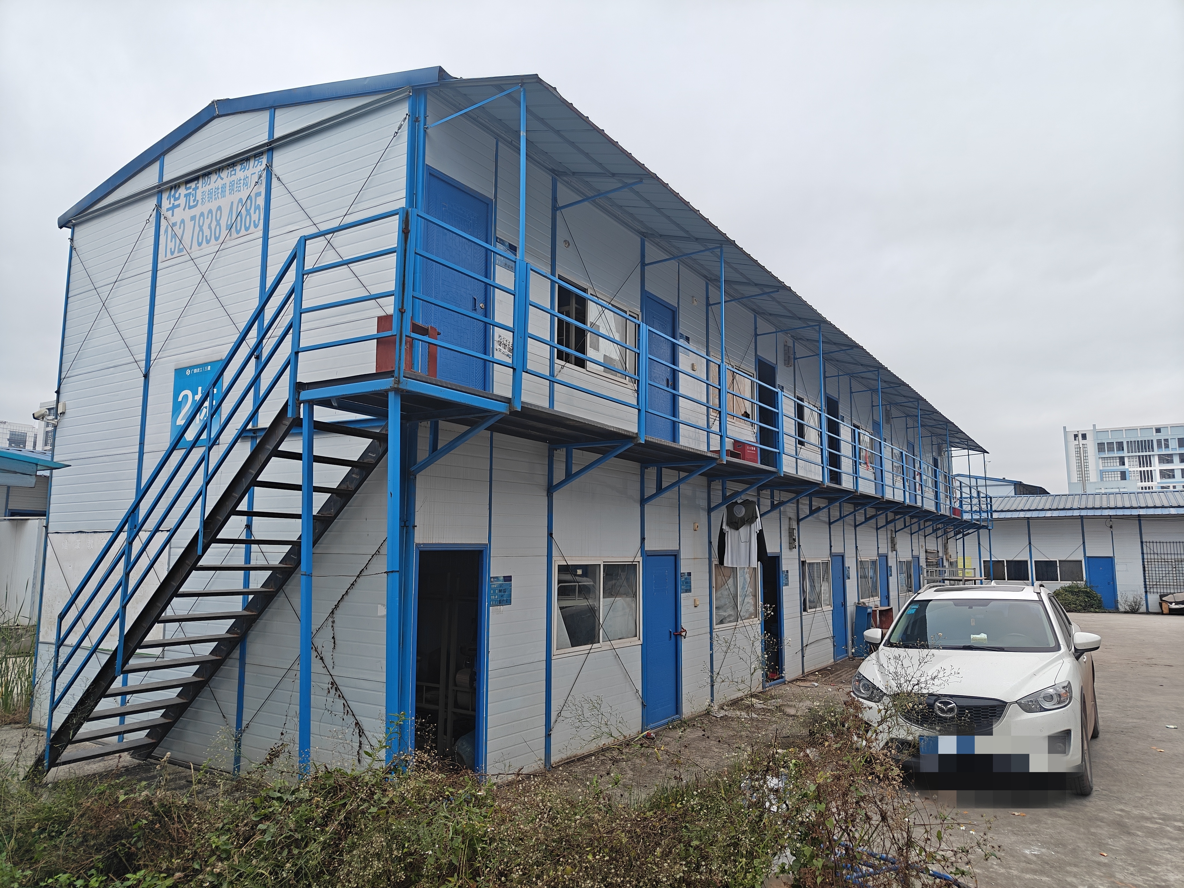 活动板房地址选择_活动板房拆除回收方案_雅致活动板房地址